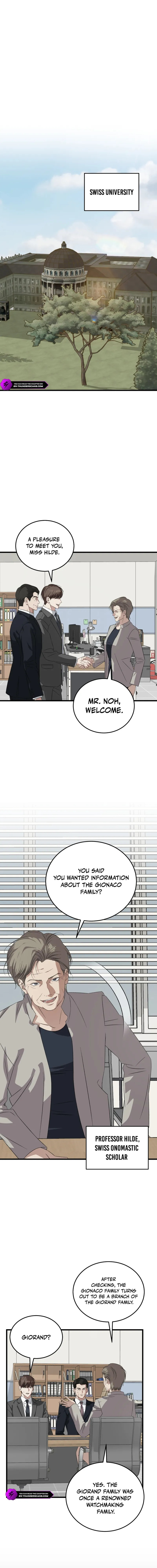 This is the Law Chapter 187 page 5 - 