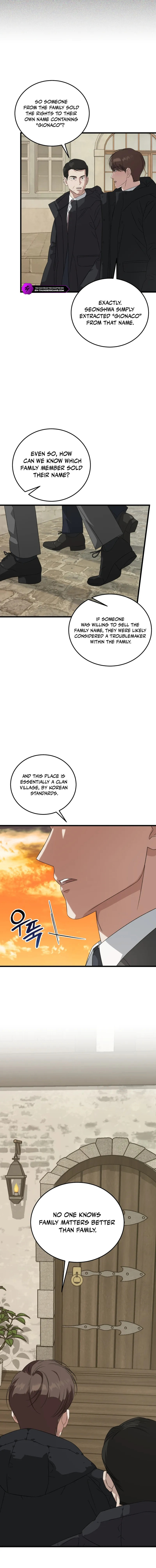 This is the Law Chapter 187 page 10 - 