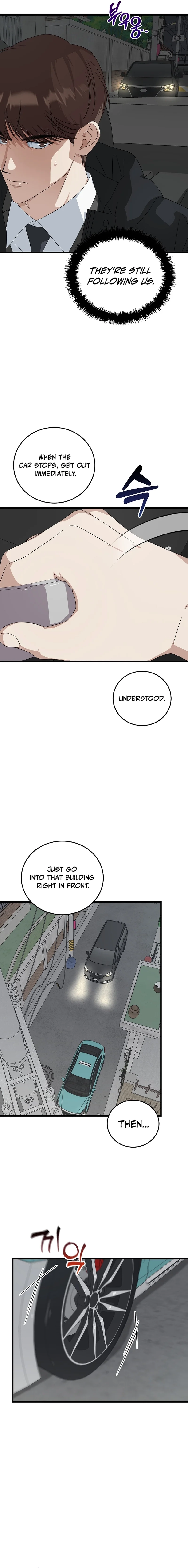This is the Law Chapter 188 page 11 - 