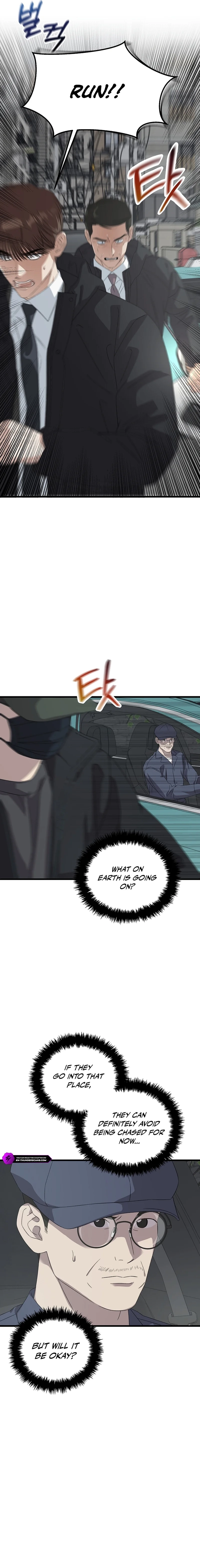 This is the Law Chapter 188 page 12 - 