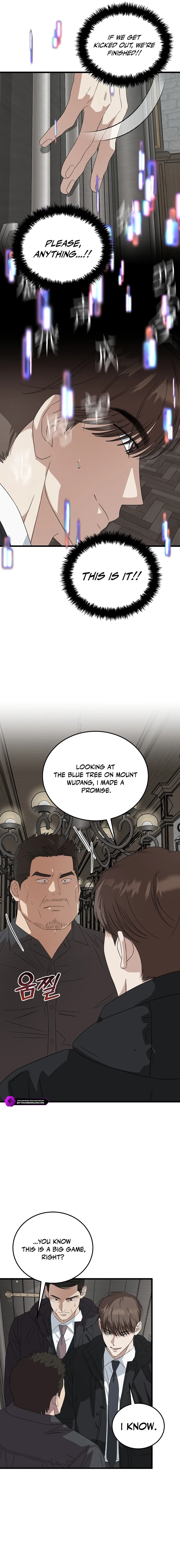 This is the Law Chapter 188 page 14 - 