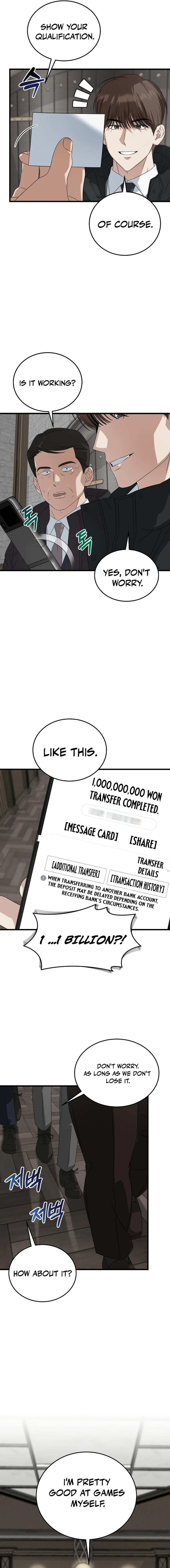 This is the Law Chapter 188 page 15 - 