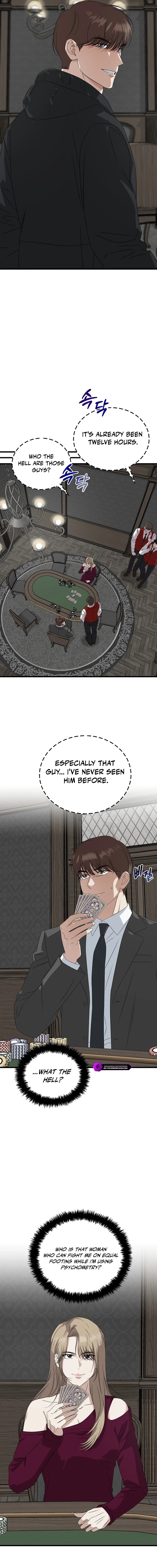 This is the Law Chapter 188 page 16 - 