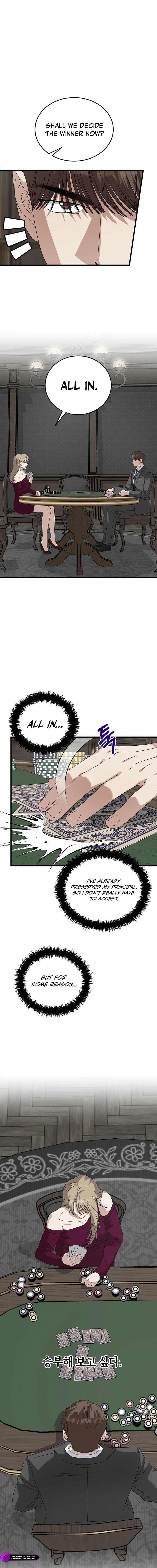 This is the Law Chapter 188 page 17 - 