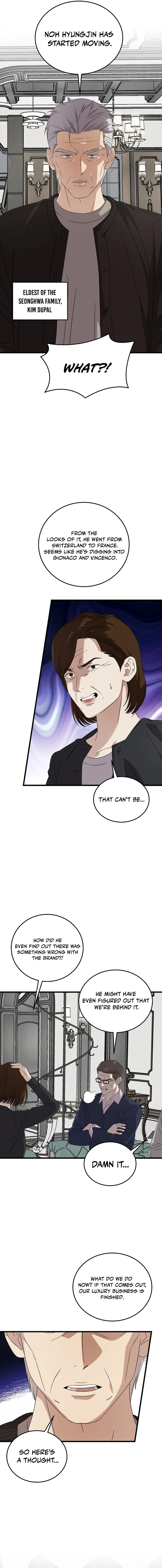This is the Law Chapter 188 page 4 - 