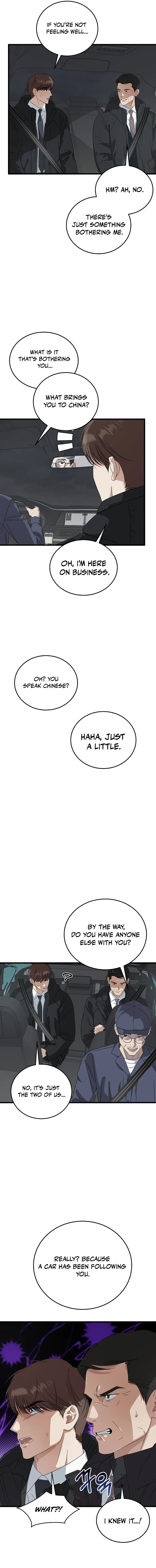 This is the Law Chapter 188 page 7 - 
