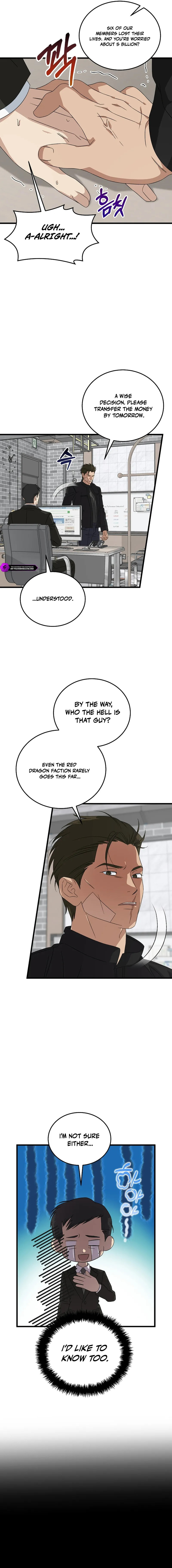 This is the Law Chapter 189 page 11 - 