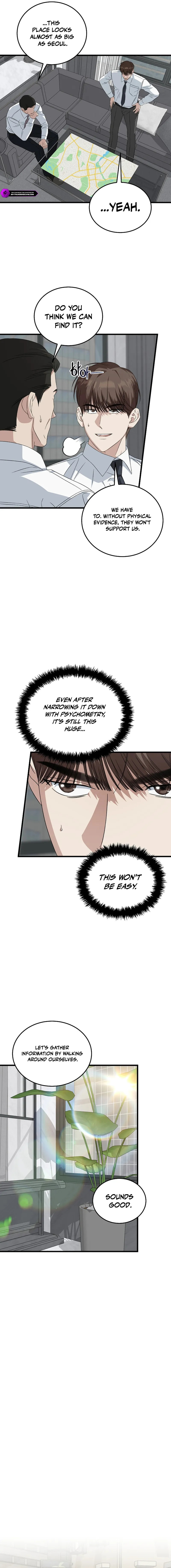 This is the Law Chapter 189 page 13 - 