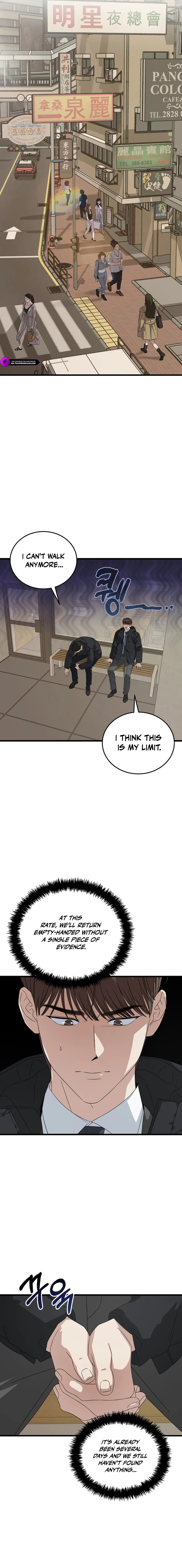 This is the Law Chapter 189 page 14 - 