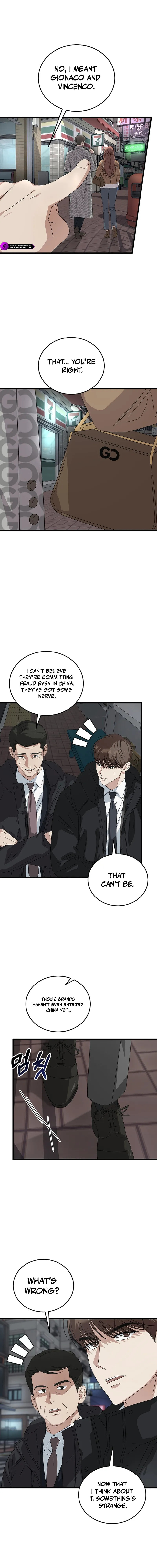 This is the Law Chapter 189 page 16 - 