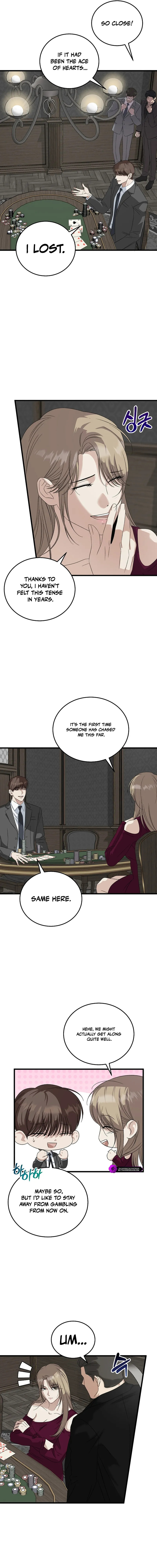 This is the Law Chapter 189 page 5 - 