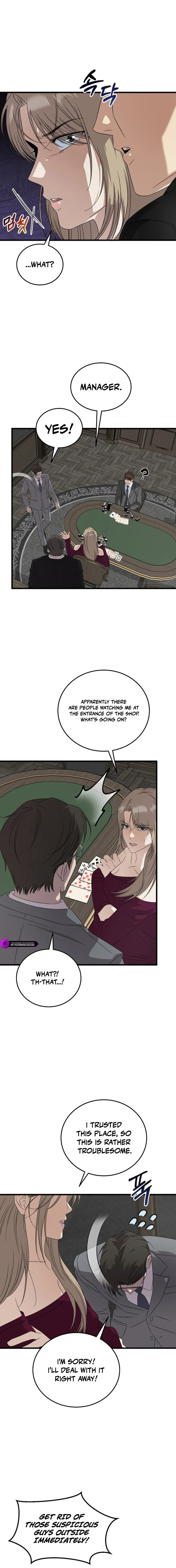 This is the Law Chapter 189 page 6 - 