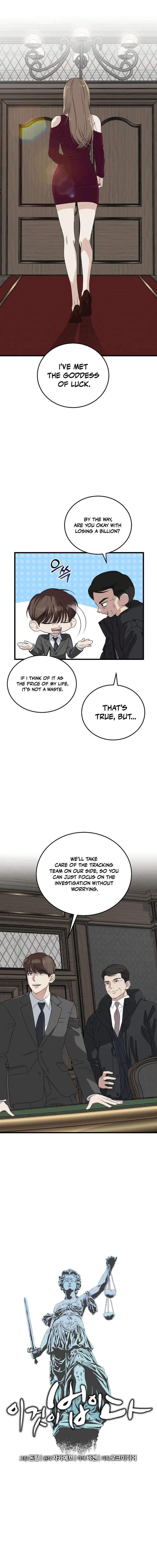 This is the Law Chapter 189 page 8 - 