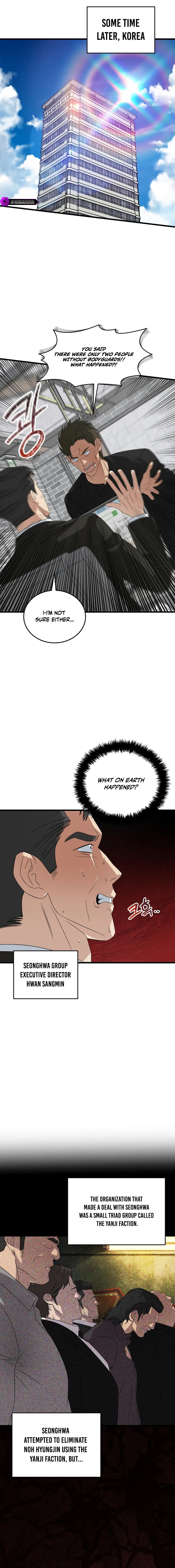 This is the Law Chapter 189 page 9 - 