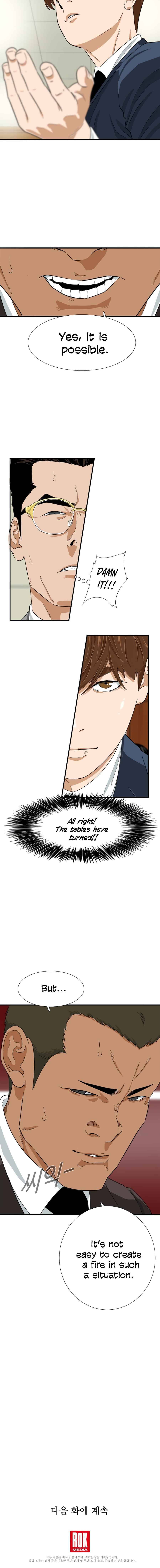 This is the Law Chapter 19 page 14 - 