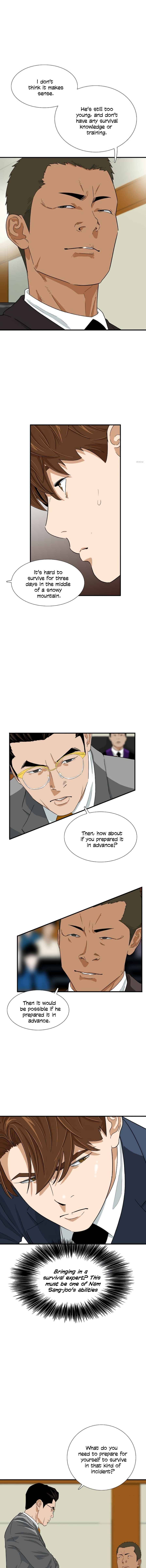 This is the Law Chapter 19 page 7 - 