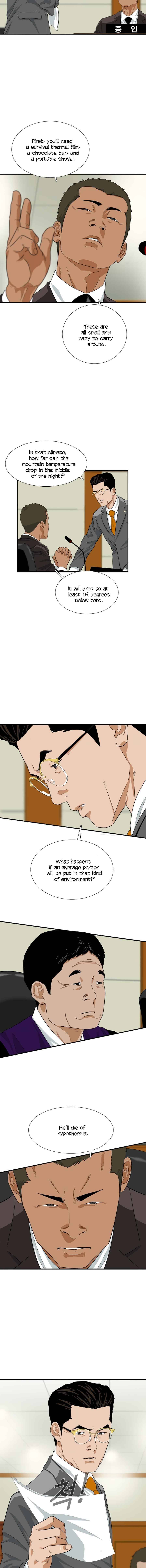 This is the Law Chapter 19 page 8 - 