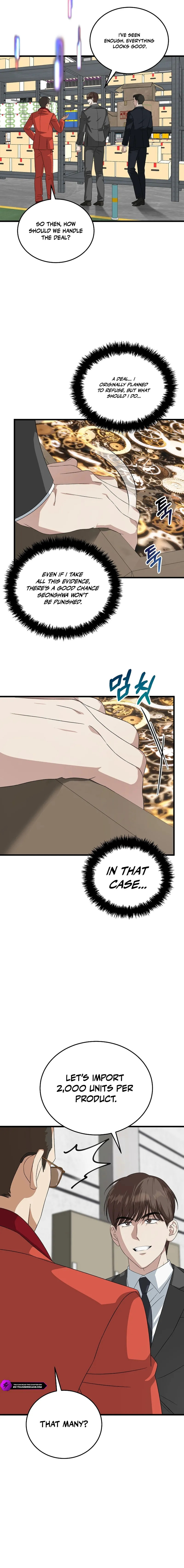 This is the Law Chapter 190 page 11 - 