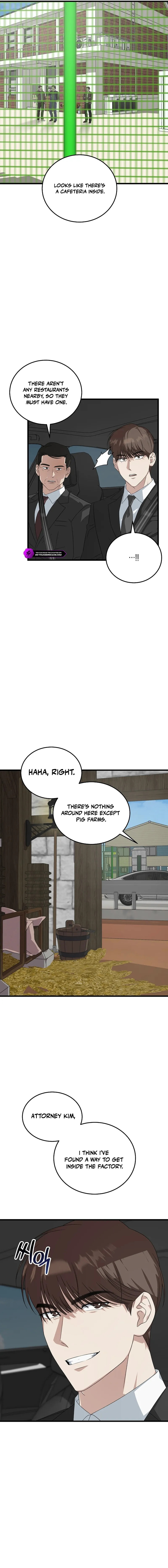 This is the Law Chapter 190 page 14 - 