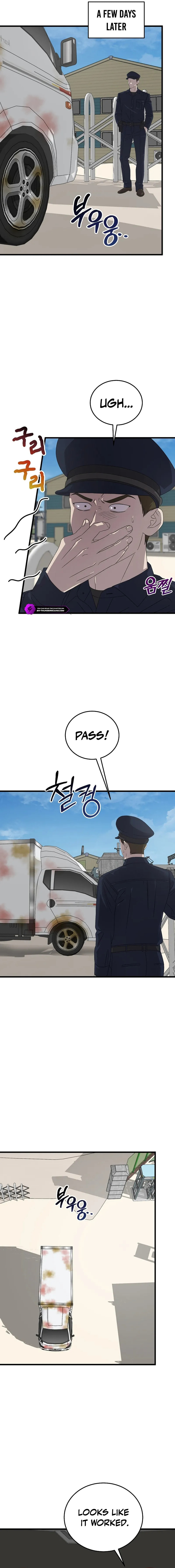 This is the Law Chapter 190 page 15 - 