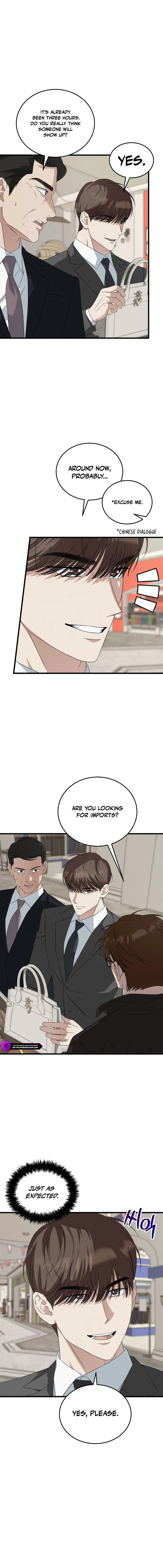 This is the Law Chapter 190 page 5 - 
