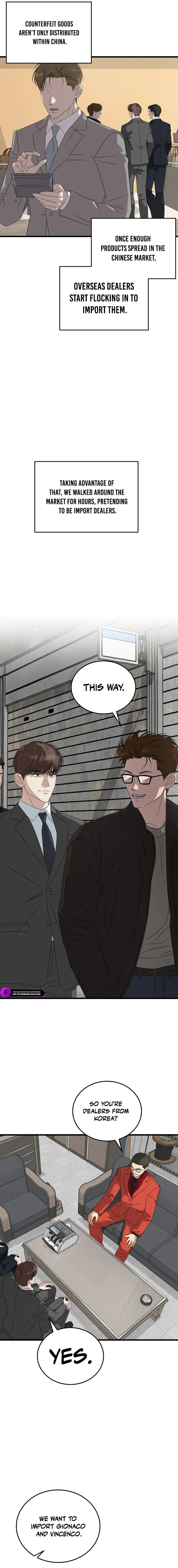 This is the Law Chapter 190 page 6 - 