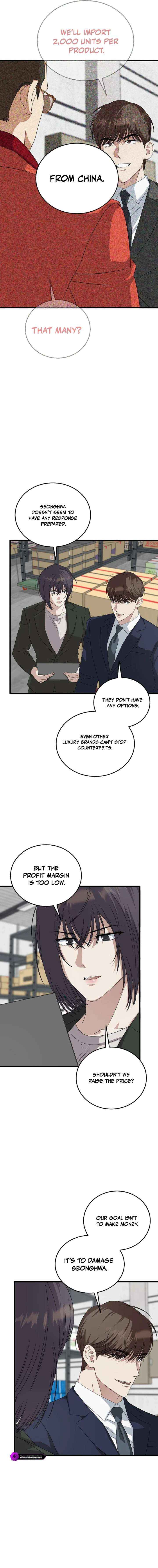 This is the Law Chapter 191 page 14 - 
