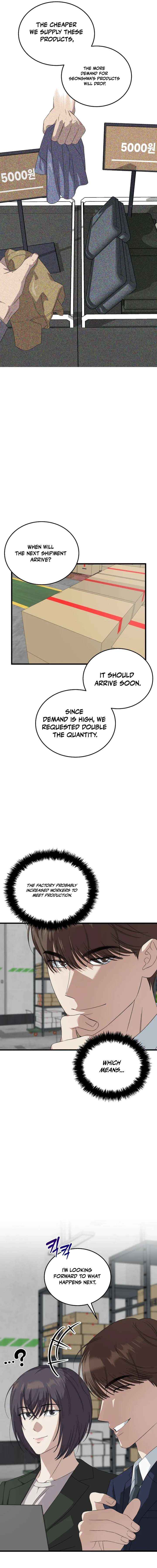 This is the Law Chapter 191 page 15 - 