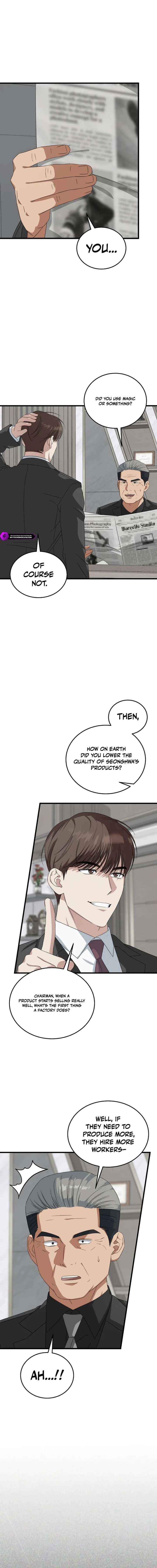 This is the Law Chapter 191 page 17 - 