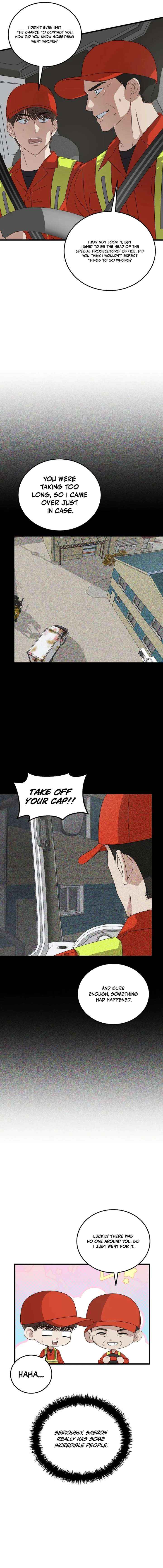 This is the Law Chapter 191 page 7 - 