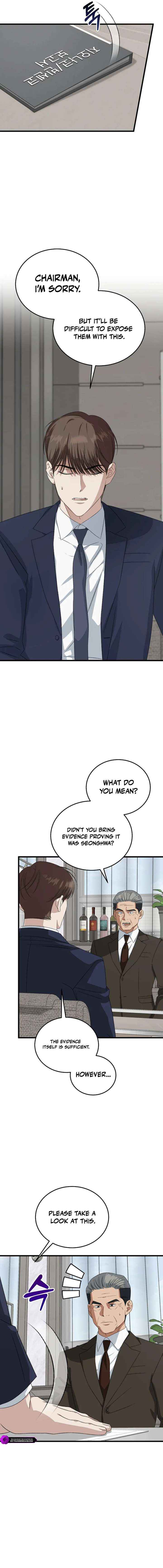 This is the Law Chapter 191 page 9 - 