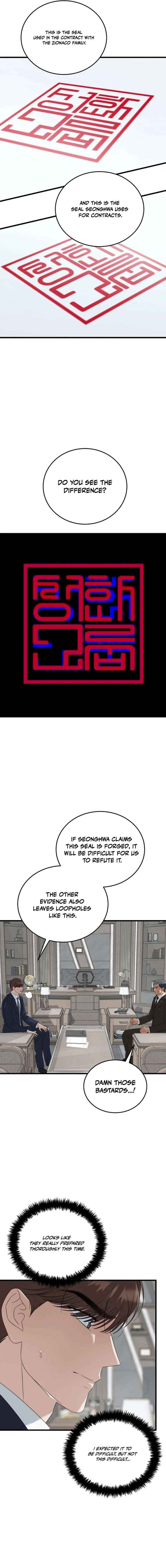 This is the Law Chapter 191 page 10 - 