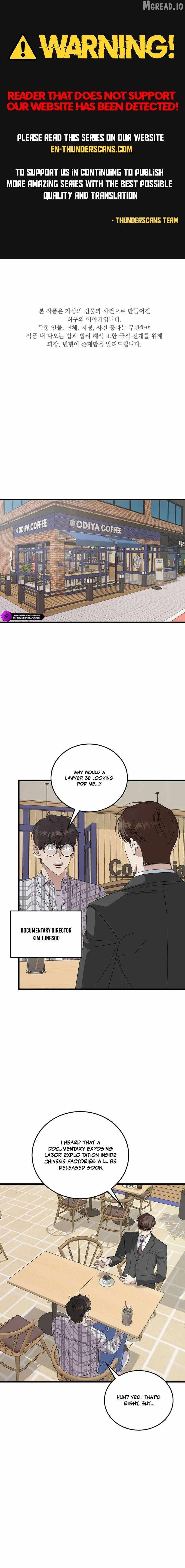 This is the Law Chapter 192 page 1 - 