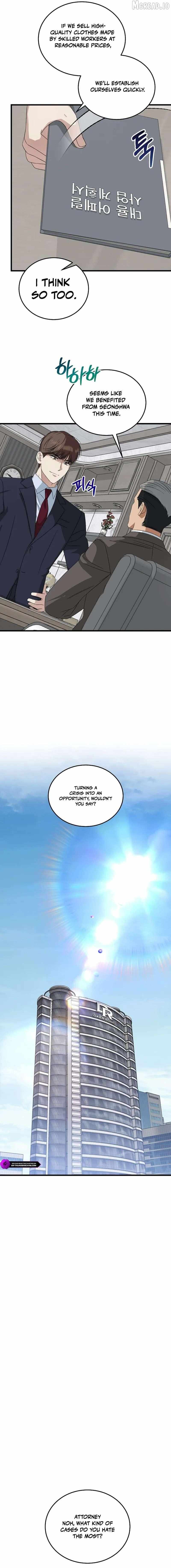 This is the Law Chapter 192 page 12 - 