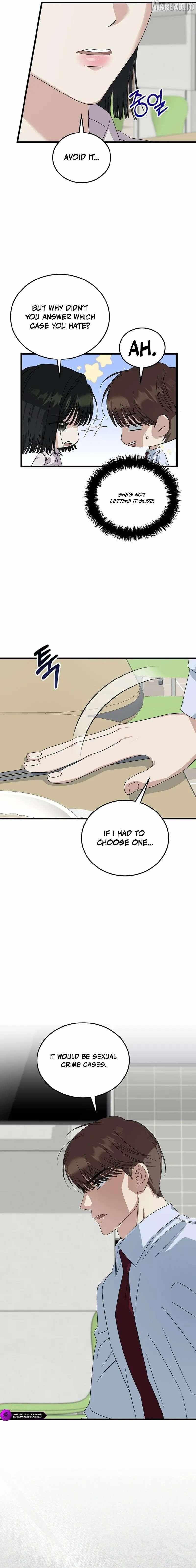 This is the Law Chapter 192 page 14 - 