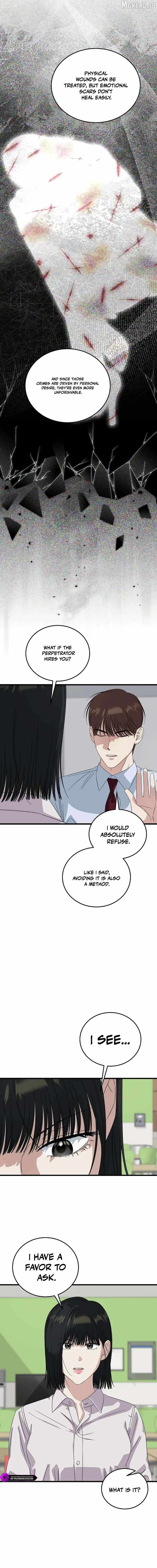This is the Law Chapter 192 page 15 - 