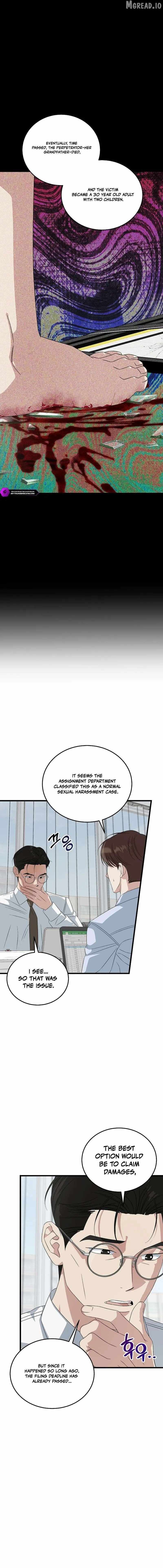 This is the Law Chapter 192 page 19 - 