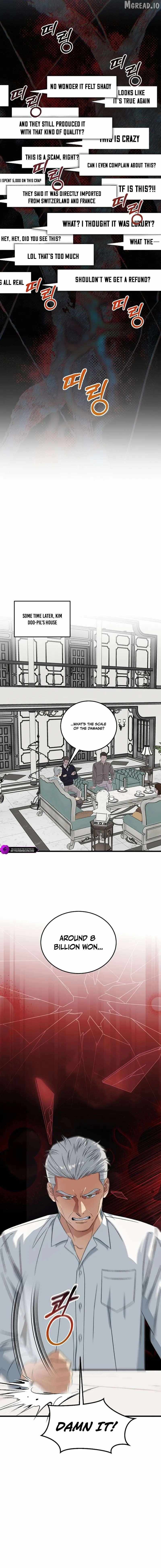 This is the Law Chapter 192 page 4 - 