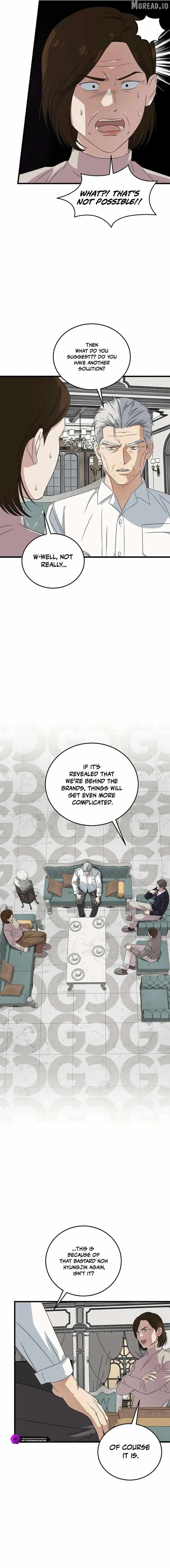 This is the Law Chapter 192 page 6 - 