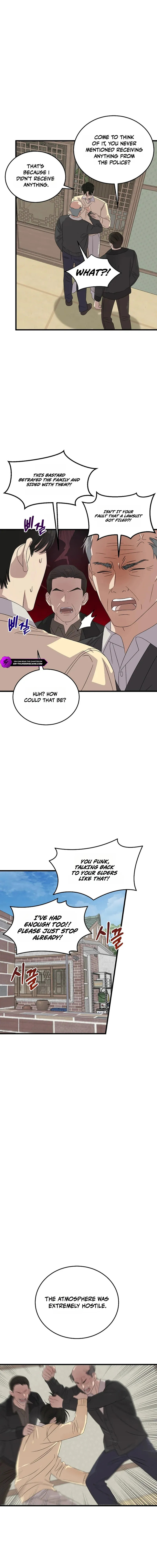 This is the Law Chapter 194 page 2 - 