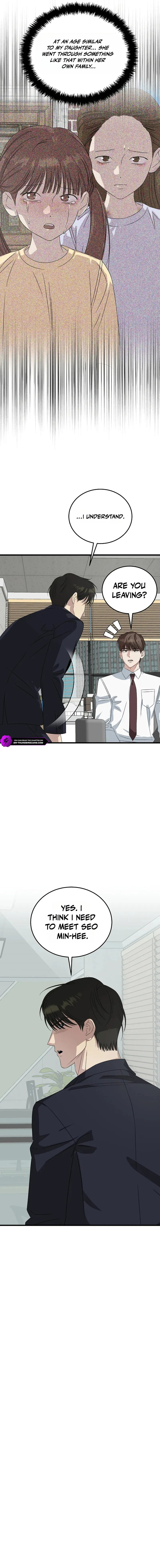 This is the Law Chapter 194 page 11 - 