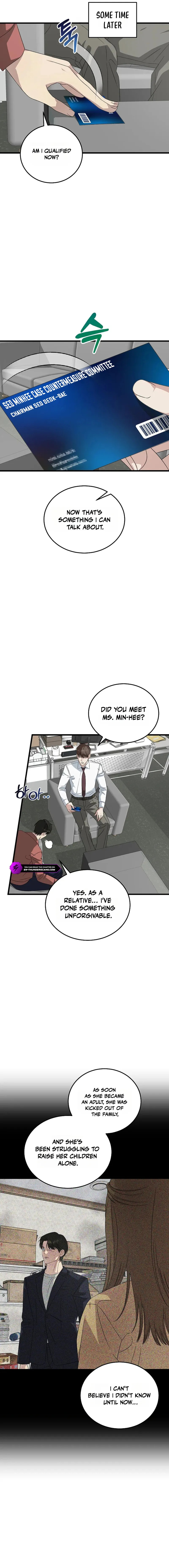 This is the Law Chapter 194 page 12 - 