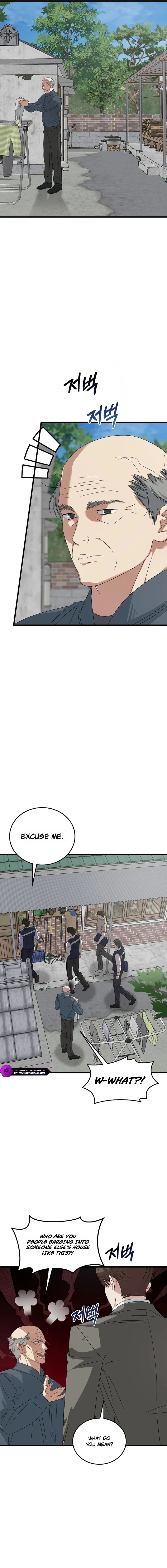 This is the Law Chapter 194 page 14 - 