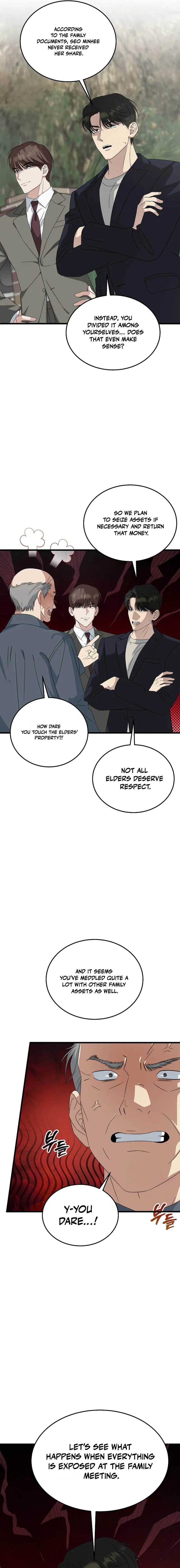This is the Law Chapter 194 page 16 - 
