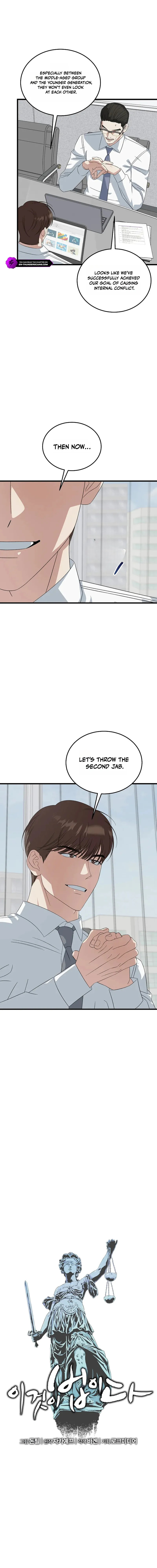 This is the Law Chapter 194 page 3 - 