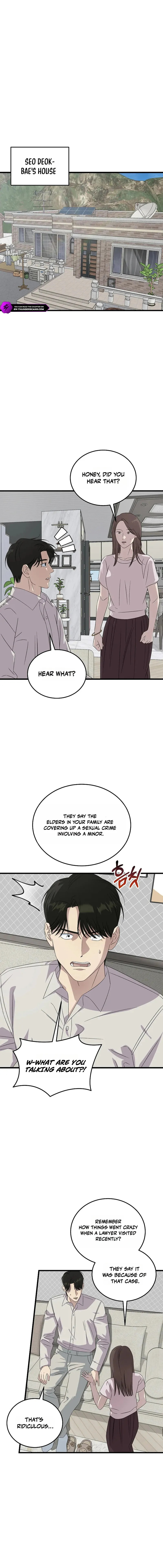 This is the Law Chapter 194 page 4 - 