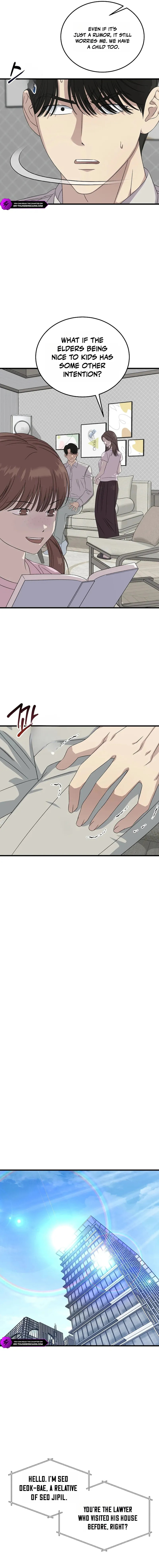 This is the Law Chapter 194 page 5 - 