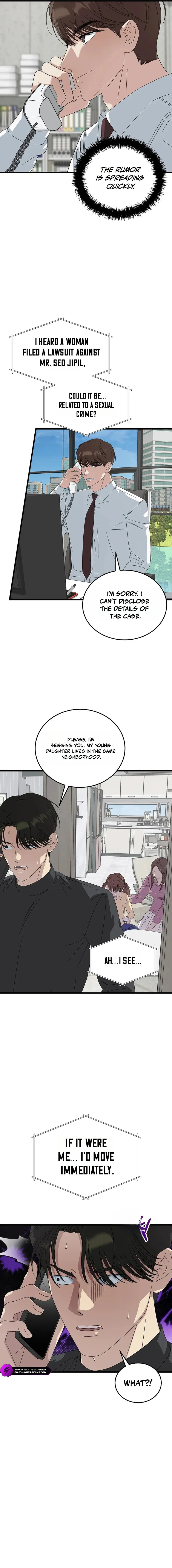 This is the Law Chapter 194 page 6 - 