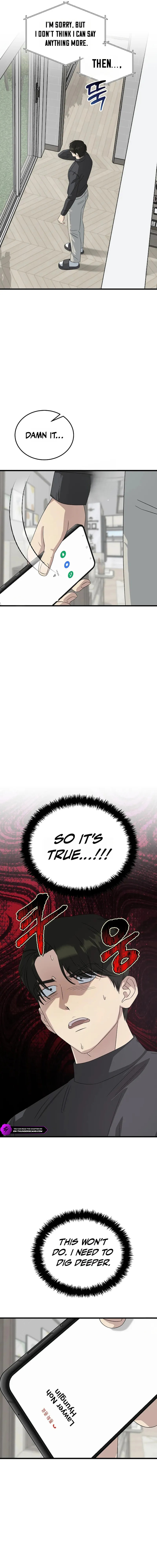 This is the Law Chapter 194 page 7 - 