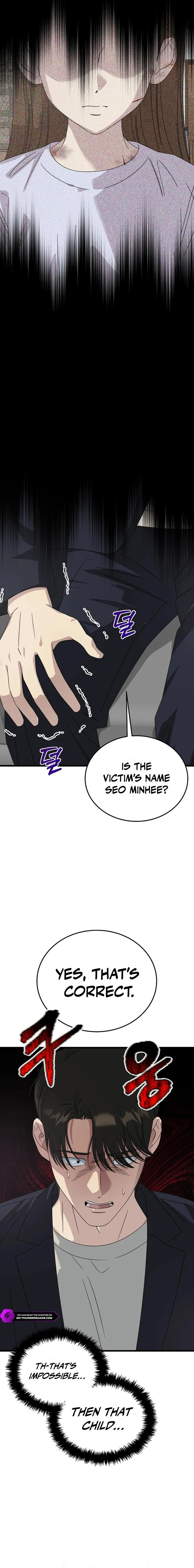 This is the Law Chapter 194 page 10 - 